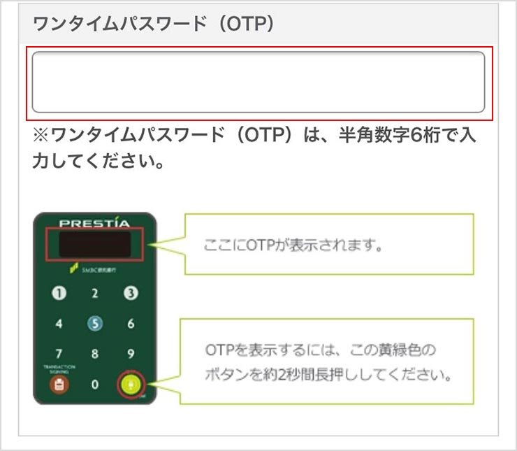 Rabanne 20HBB0088MET077P040 関税送料込 ヘルプ 都度振込(未登録先への国内振込)|インターネット