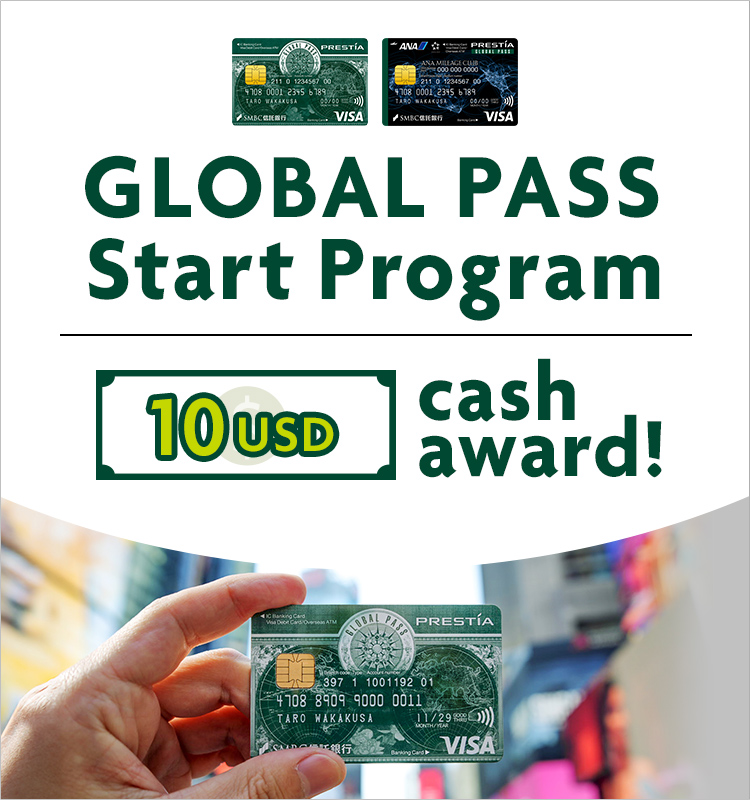 GLOBAL PASS Start Program 10 USD cash award!