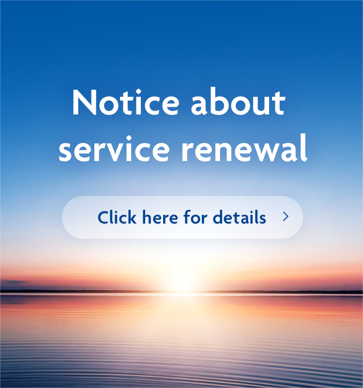 Notice about service renewal Click here for details