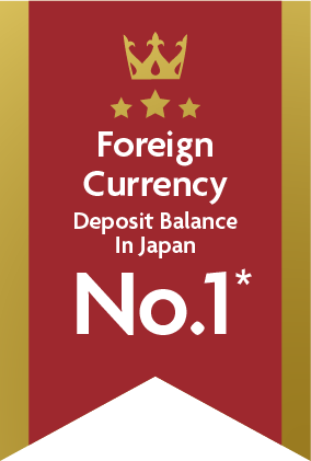 Foreign Currency Deposit Balance In Japan No.1*