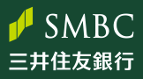 SMBC三井住友銀行