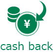 cash back 通貨マーク
