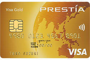 PRESTIA Visa GOLD CARD CreditcardG券面