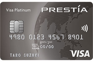 PRESTIA Visa PLATINUM CARD CreditcardP券面