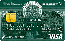 GPcardB券面